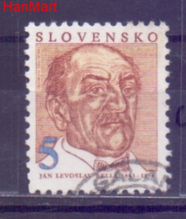 Znaczek Słowacja 1993 Mi mpl171c Stemplowane