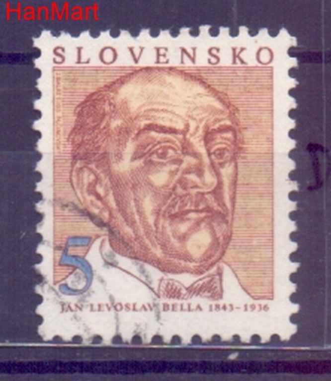 Znaczek Słowacja 1993 Mi mpl171d Stemplowane