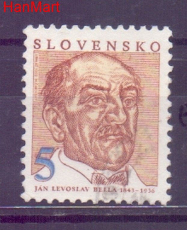 Znaczek Słowacja 1993 Mi mpl171e Stemplowane