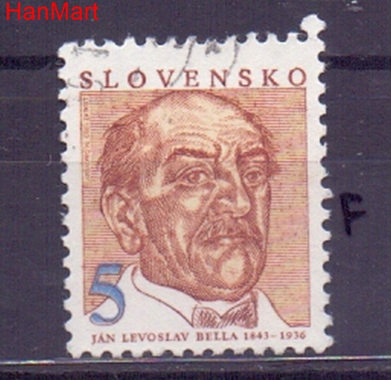 Znaczek Słowacja 1993 Mi mpl171f Stemplowane