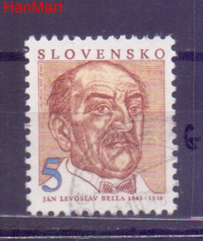 Znaczek Słowacja 1993 Mi mpl171g Stemplowane