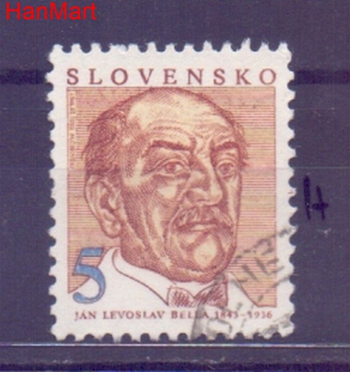 Znaczek Słowacja 1993 Mi mpl171h Stemplowane