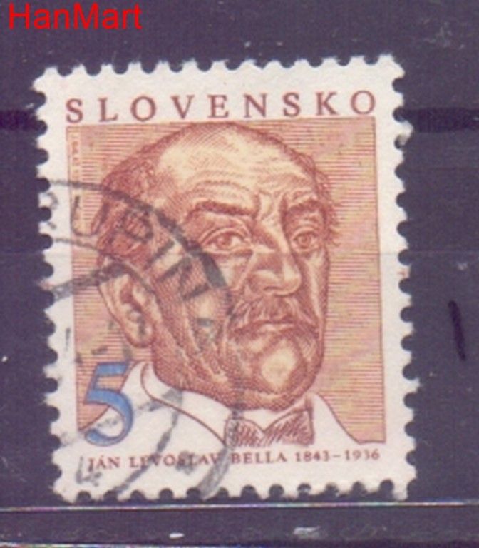 Znaczek Słowacja 1993 Mi mpl171i Stemplowane