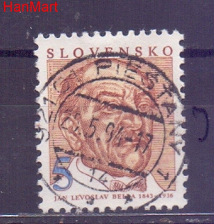 Znaczek Słowacja 1993 Mi mpl171j Stemplowane