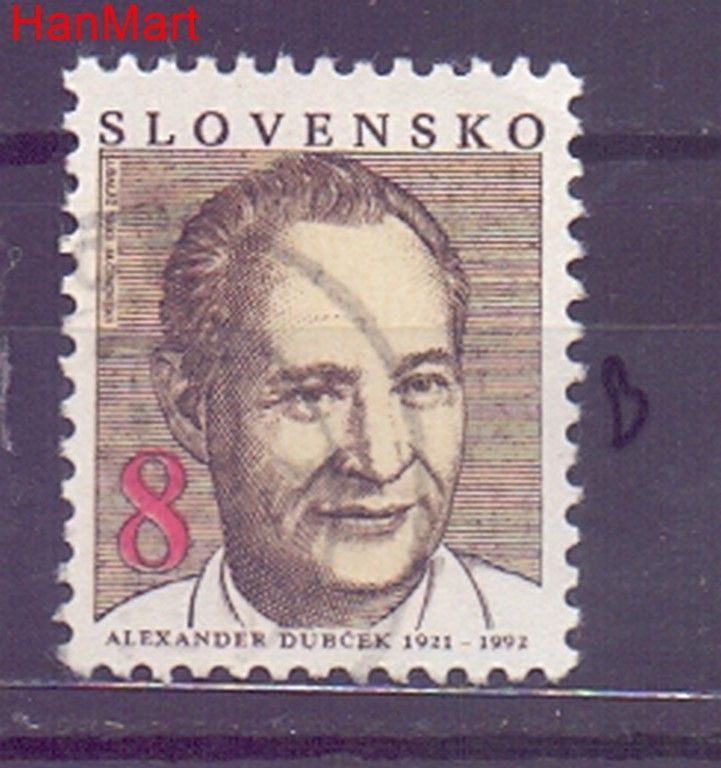 Znaczek Słowacja 1993 Mi mpl172b Stemplowane
