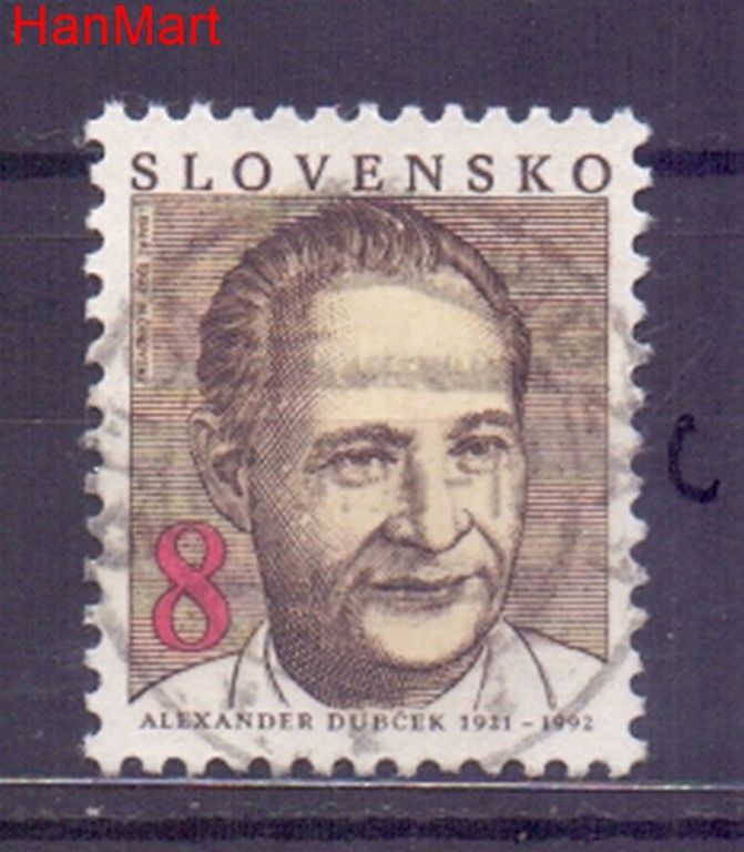 Znaczek Słowacja 1993 Mi mpl172c Stemplowane