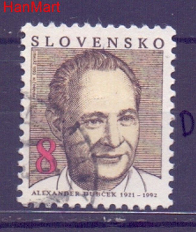 Znaczek Słowacja 1993 Mi mpl172d Stemplowane
