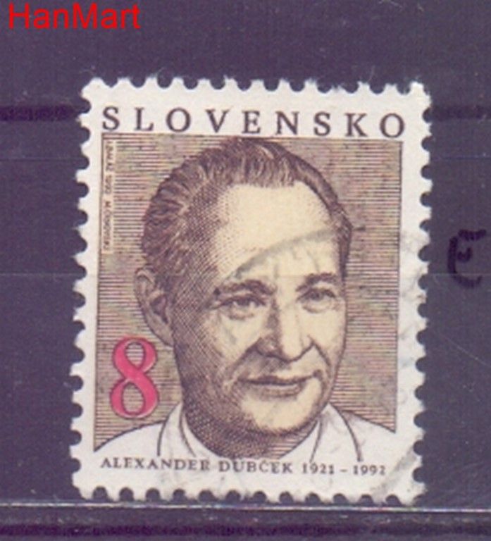 Znaczek Słowacja 1993 Mi mpl172e Stemplowane