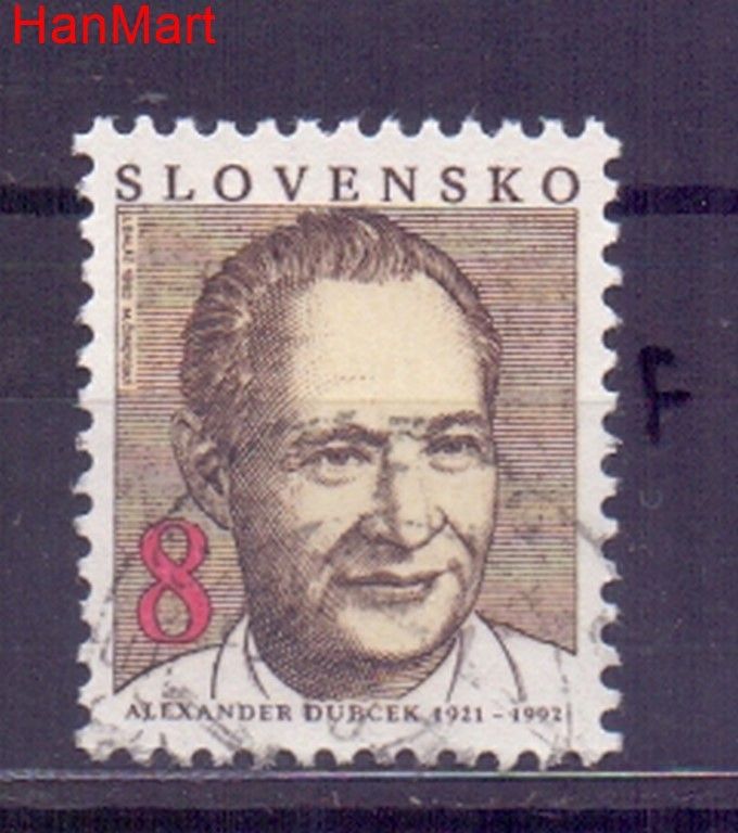 Znaczek Słowacja 1993 Mi mpl172f Stemplowane