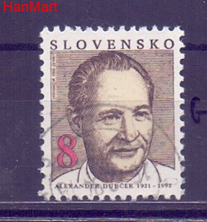 Znaczek Słowacja 1993 Mi mpl172g Stemplowane