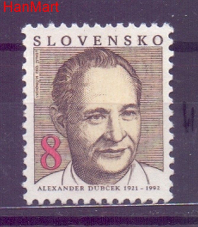 Znaczek Słowacja 1993 Mi mpl172h Stemplowane