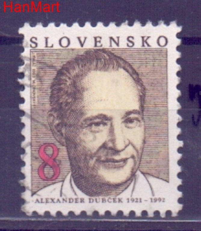 Znaczek Słowacja 1993 Mi mpl172j Stemplowane