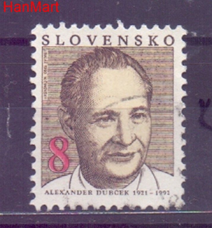 Znaczek Słowacja 1993 Mi mpl172k Stemplowane