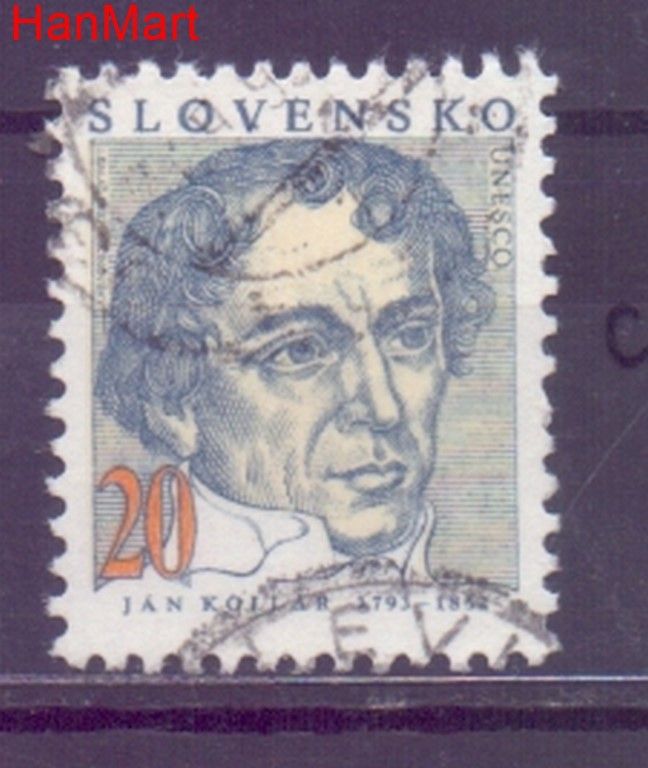 Znaczek Słowacja 1993 Mi mpl173c Stemplowane