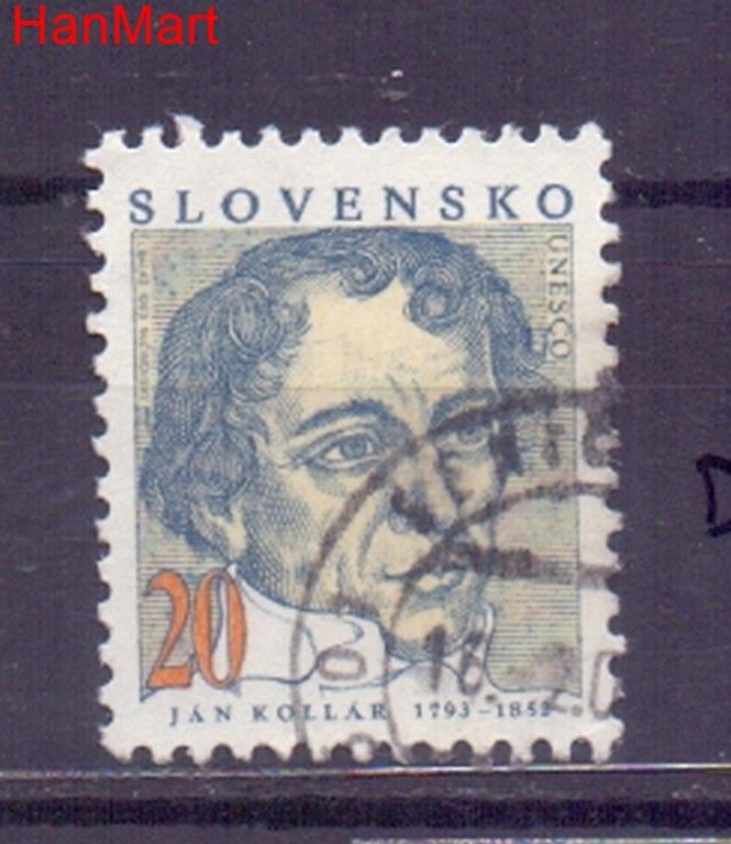 Znaczek Słowacja 1993 Mi mpl173d Stemplowane