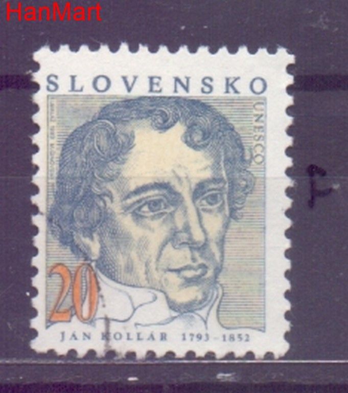 Znaczek Słowacja 1993 Mi mpl173f Stemplowane