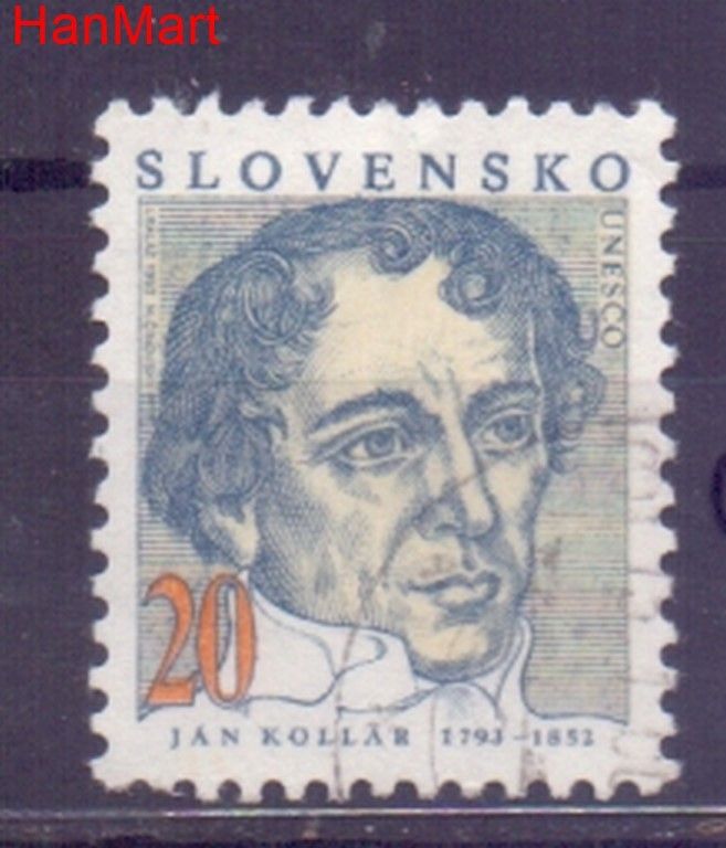 Znaczek Słowacja 1993 Mi mpl173g Stemplowane
