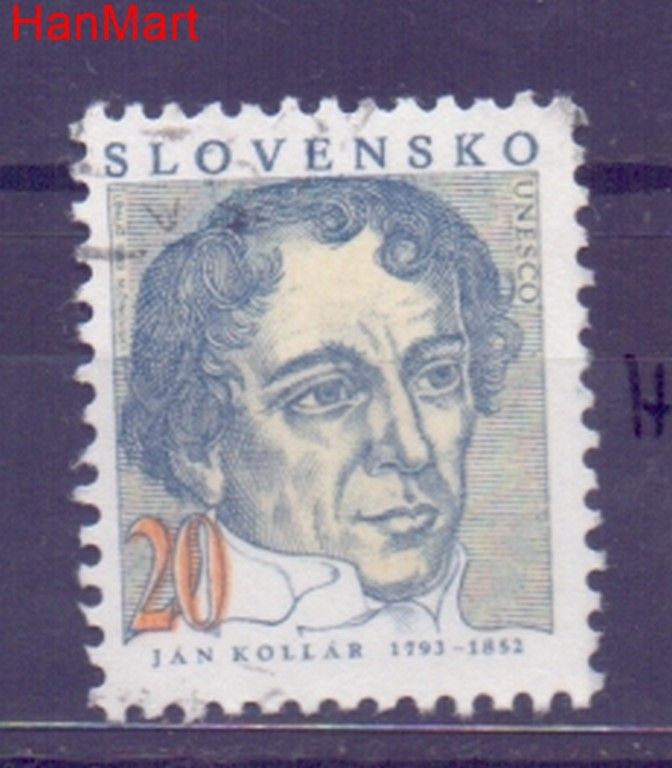 Znaczek Słowacja 1993 Mi mpl173h Stemplowane