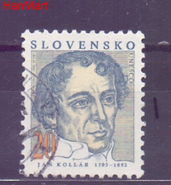 Znaczek Słowacja 1993 Mi mpl173i Stemplowane