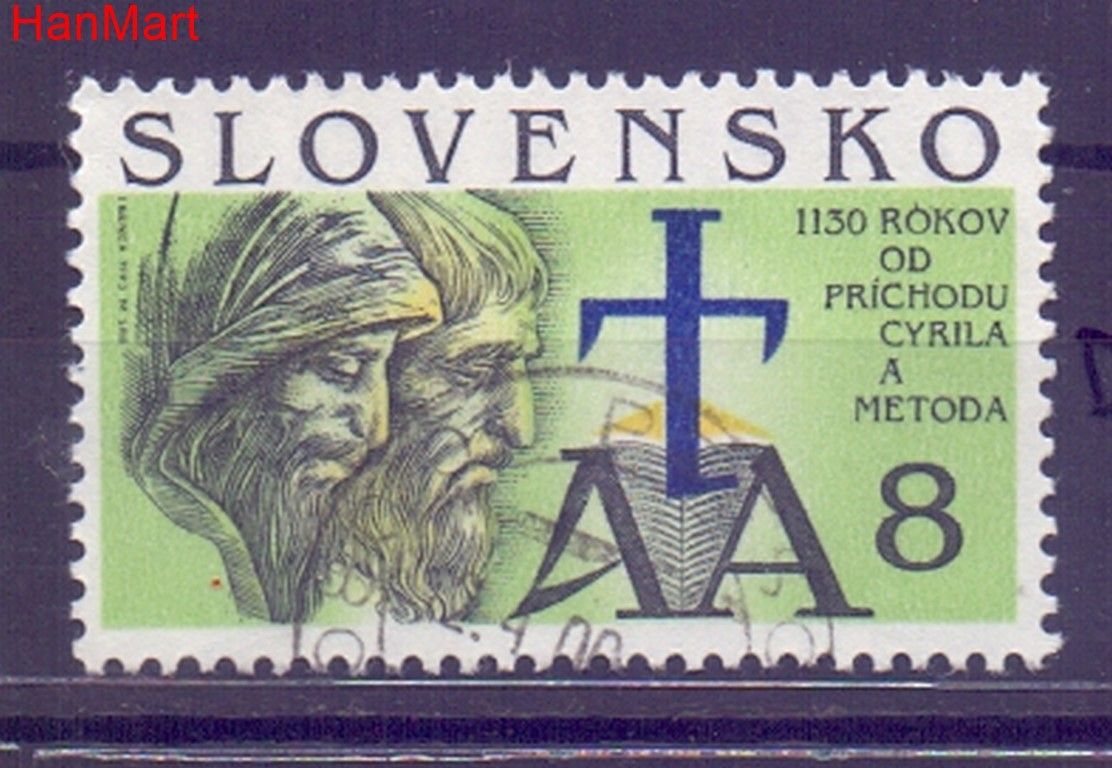 Znaczek Słowacja 1993 Mi mpl175d Stemplowane