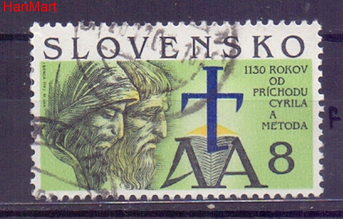 Znaczek Słowacja 1993 Mi mpl175f Stemplowane