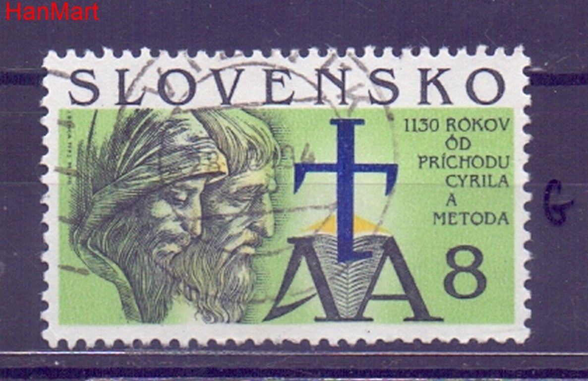 Znaczek Słowacja 1993 Mi mpl175g Stemplowane