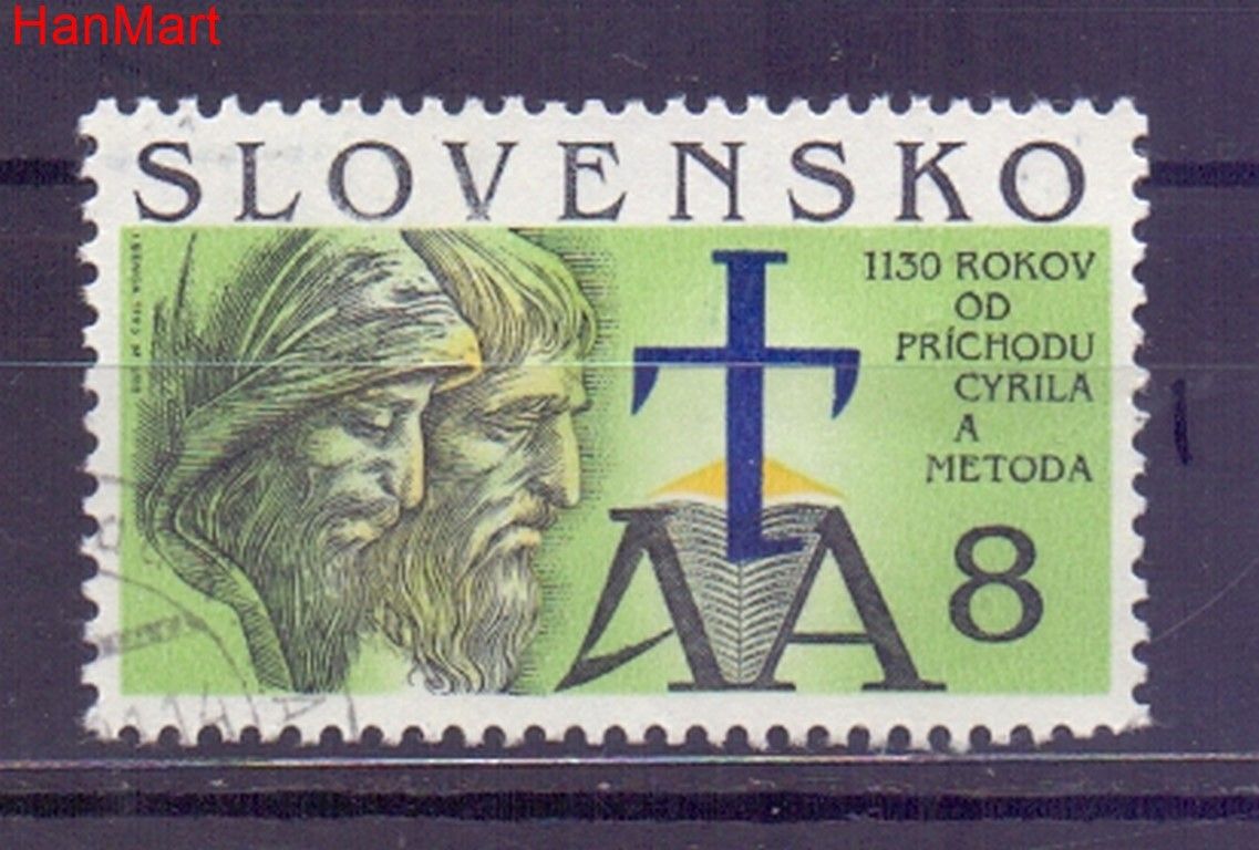 Znaczek Słowacja 1993 Mi mpl175i Stemplowane