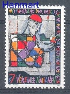 Znaczek Narody Zjednoczone Wiedeń 1996 Mi 202 Czyste **