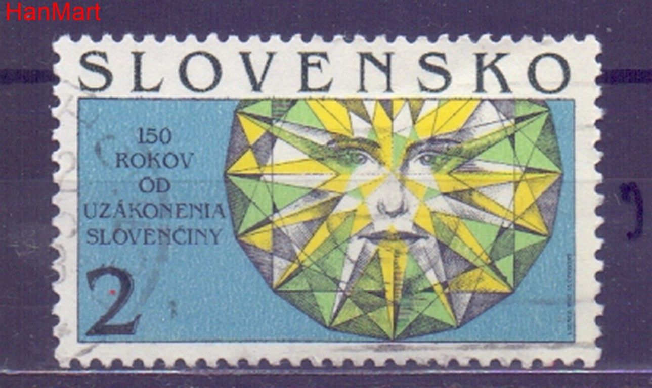 Znaczek Słowacja 1993 Mi mpl176j Stemplowane