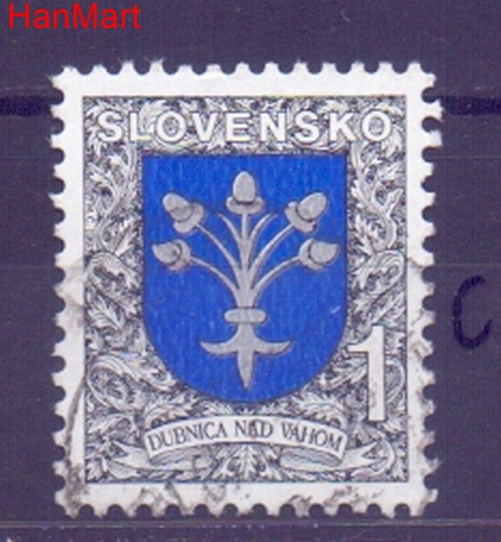 Znaczek Słowacja 1993 Mi mpl177c Stemplowane