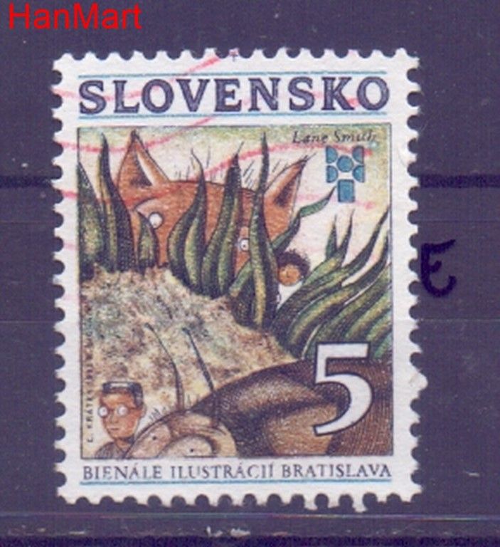 Znaczek Słowacja 1993 Mi mpl178e Stemplowane