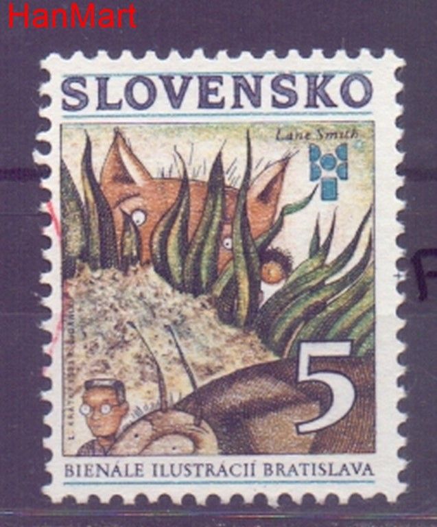 Znaczek Słowacja 1993 Mi mpl178f Stemplowane
