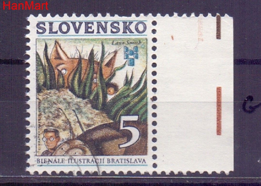 Znaczek Słowacja 1993 Mi mpl178g Stemplowane