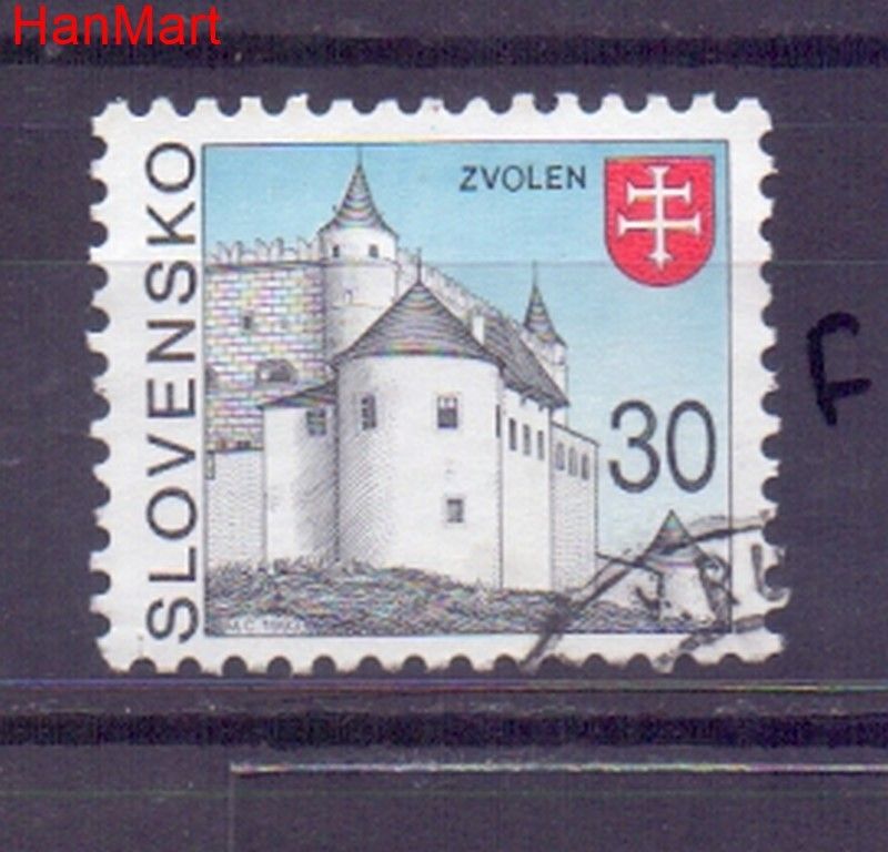 Znaczek Słowacja 1993 Mi mpl179f Stemplowane