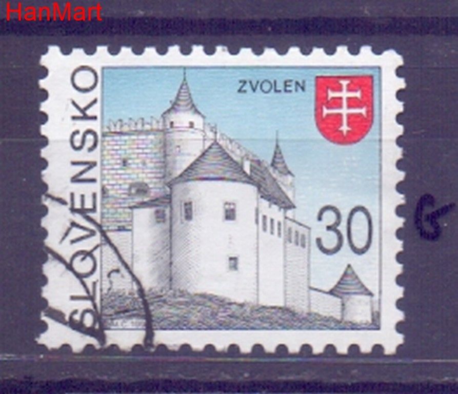 Znaczek Słowacja 1993 Mi mpl179g Stemplowane