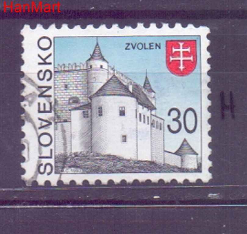 Znaczek Słowacja 1993 Mi mpl179h Stemplowane