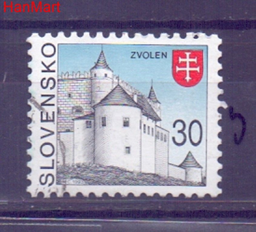 Znaczek Słowacja 1993 Mi mpl179j Stemplowane