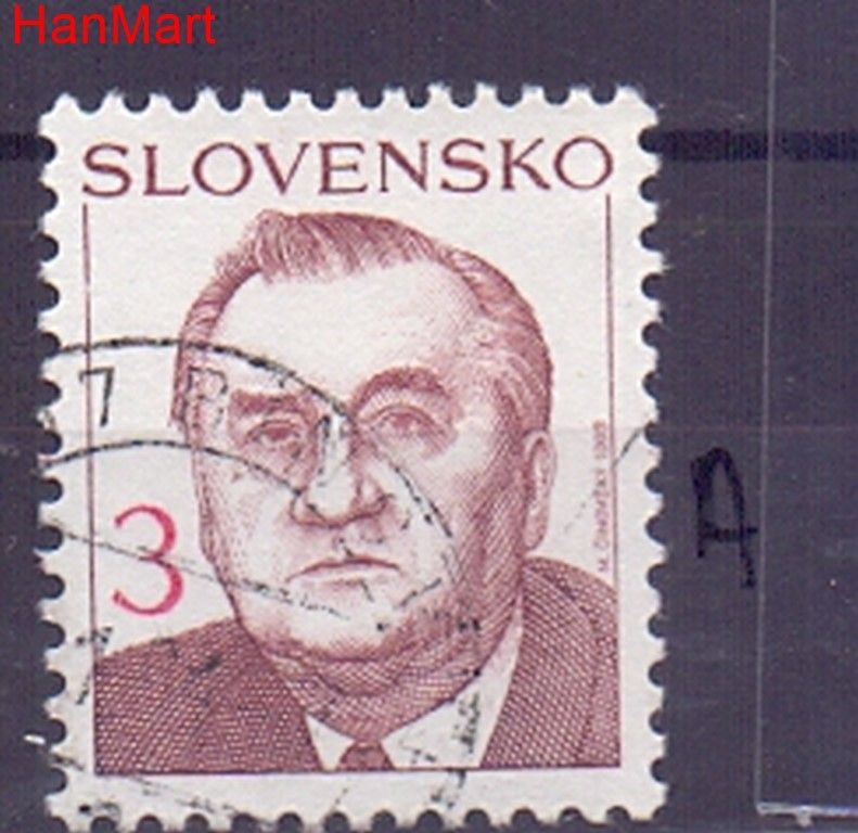 Znaczek Słowacja 1993 Mi mpl180a Stemplowane