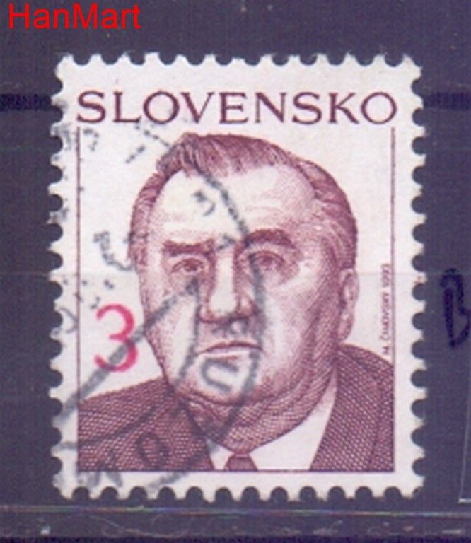 Znaczek Słowacja 1993 Mi mpl180b Stemplowane