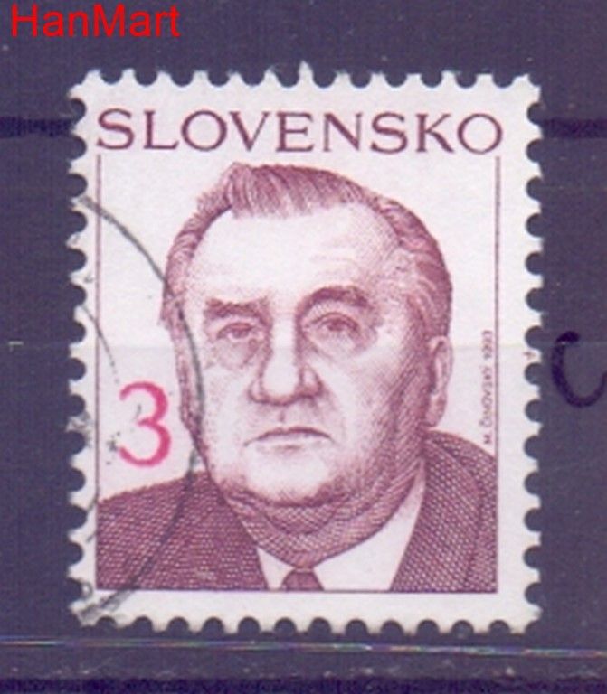 Znaczek Słowacja 1993 Mi mpl180c Stemplowane