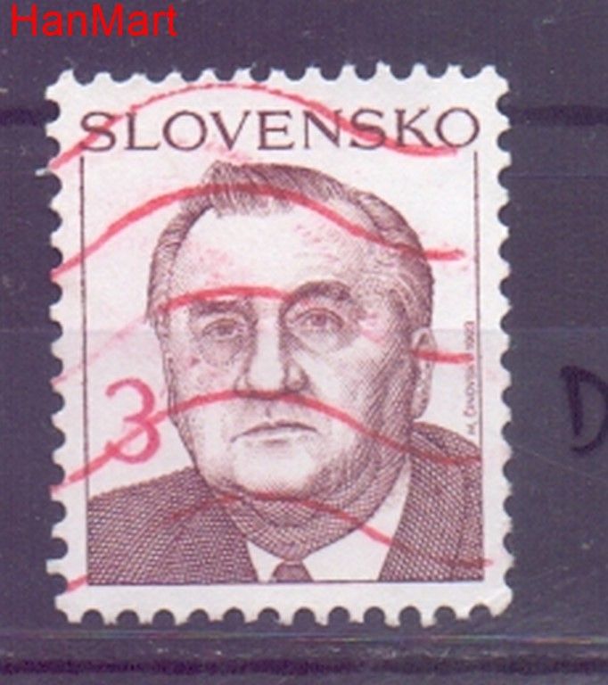 Znaczek Słowacja 1993 Mi mpl180d Stemplowane