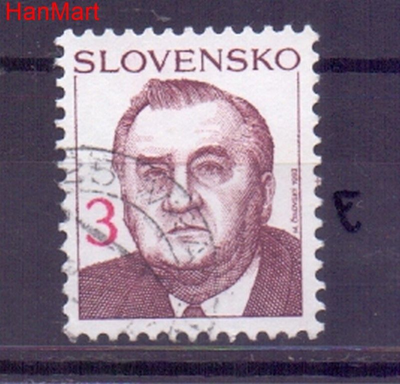 Znaczek Słowacja 1993 Mi mpl180e Stemplowane