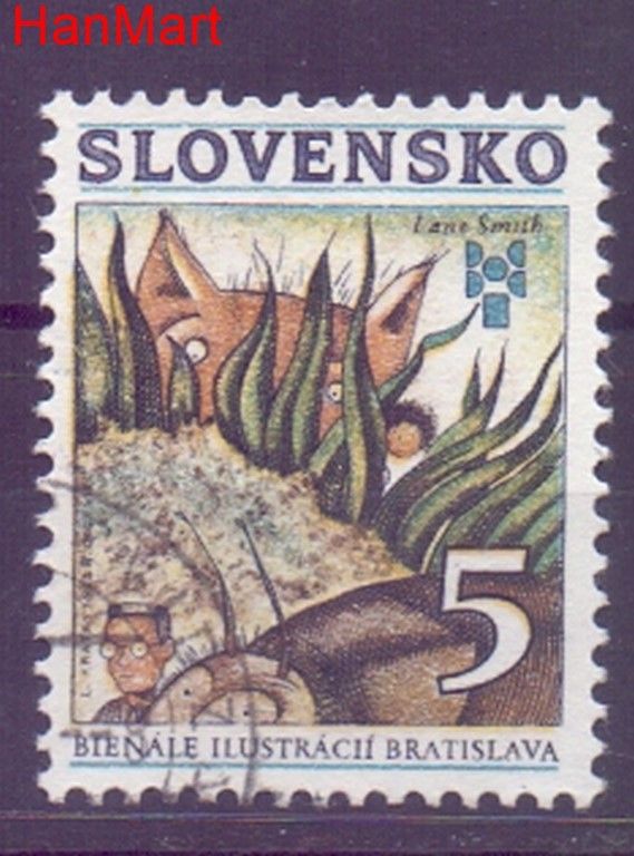 Znaczek Słowacja 1993 Mi mpl178i Stemplowane