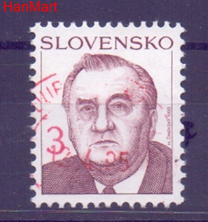 Znaczek Słowacja 1993 Mi mpl180f Stemplowane
