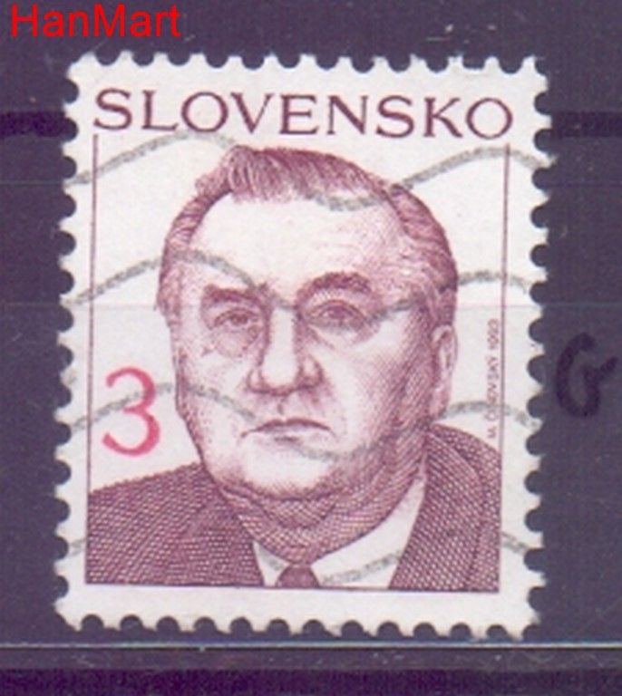 Znaczek Słowacja 1993 Mi mpl180g Stemplowane