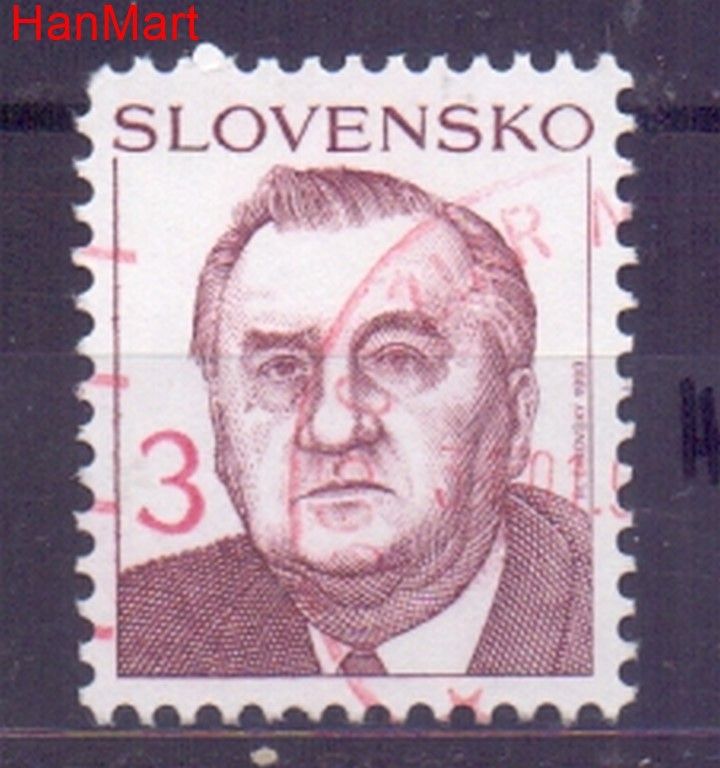 Znaczek Słowacja 1993 Mi mpl180h Stemplowane