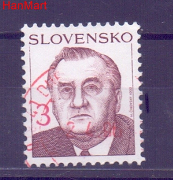 Znaczek Słowacja 1993 Mi mpl180i Stemplowane