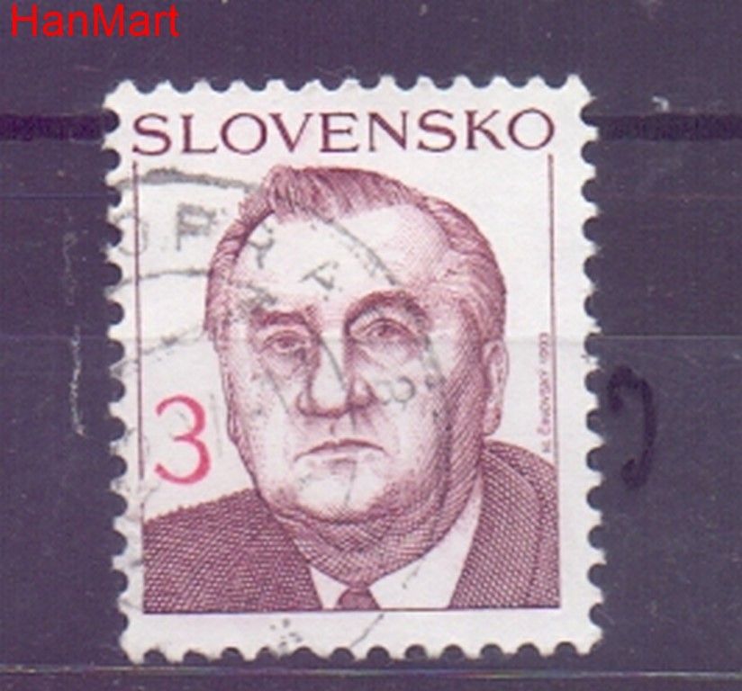 Znaczek Słowacja 1993 Mi mpl180j Stemplowane