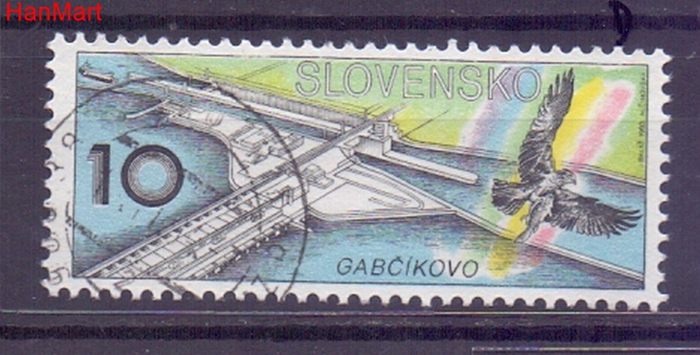 Znaczek Słowacja 1993 Mi mpl181d Stemplowane