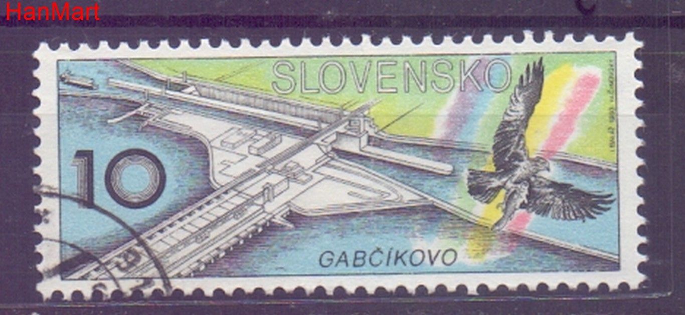 Znaczek Słowacja 1993 Mi mpl181c Stemplowane